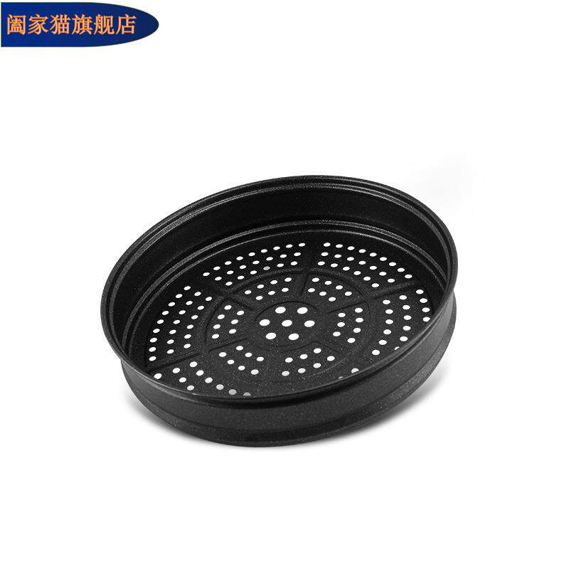 加厚32cm蒸笼麦饭石蒸格蒸锅八角锅蒸屉蒸馒头炒锅不粘锅蒸架30cm