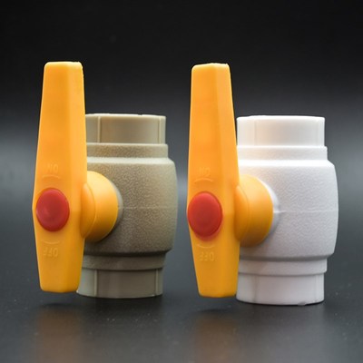 ppr钢芯球阀灰色20 25 32 40 50 63 75 90 110热熔水管配件阀门