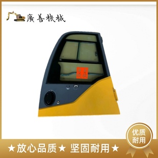75D 驾驶楼门 D驾驶室门 车门 85C 挖掘机徐工75C