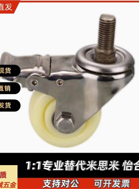 CBL/CDK/CBK脚轮CDL01/11/21-d75/d100/d125/d40/d50/d63-P/U/N