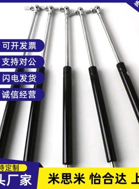 dan气汽弹簧FHL66-A/B-60/80/100-125/200/300/400支撑杆不锈钢