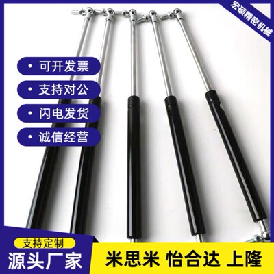 dan气汽弹簧FHL66-A/B-60/80/100-125/200/300/400支撑杆不锈钢