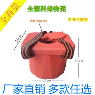 拔草神器凳子拔草扒玉米塑料大棚墩挖蒜采摘懒人凳农活Z小板凳农