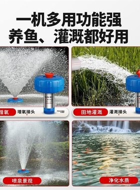 厂家德国进口鱼塘增l氧机浮水泵220V全自动大功率增氧泵养殖池塘