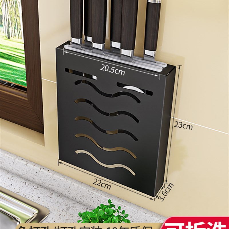 筷子置物架刀架一体厨房收纳盒壁挂式筷篓桶笼筒桌面笼子家用托架