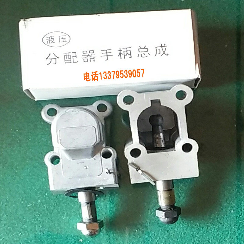 天拖拖拉机配件 604/654/720/724/820/824液压分配X器总成约翰迪