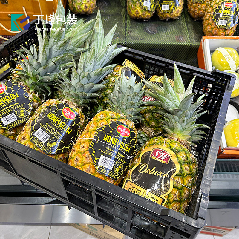 新款水果店超市塑料折叠框便携货架蔬菜运输周转箱展示收纳陈列筐,商业/办公家具,组合架/折叠架/伸缩架,淘宝优惠券,粉丝福利购,淘宝优惠卷