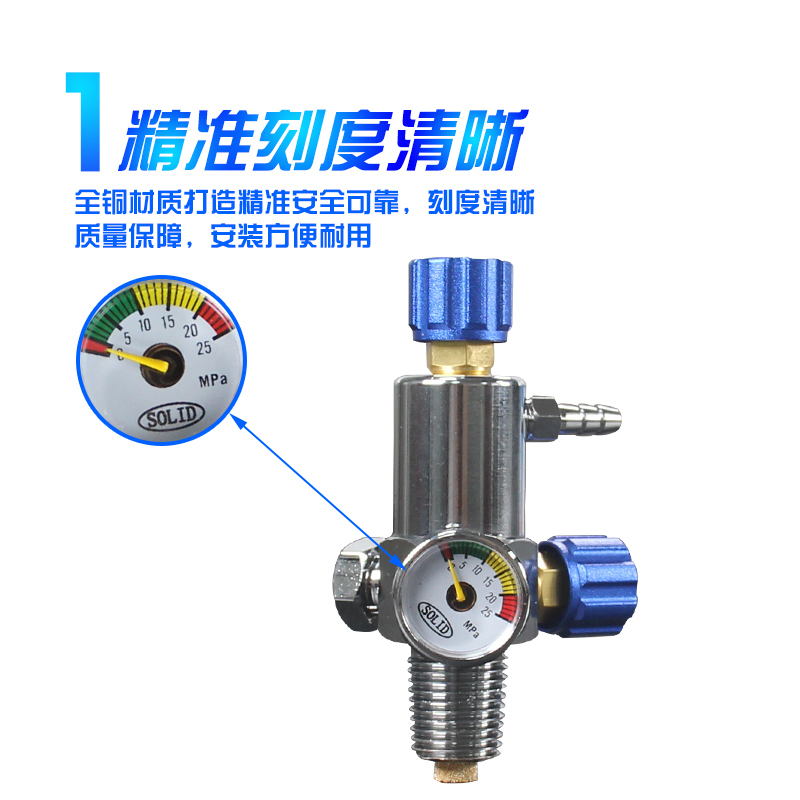 现货速发2L升小氧气瓶阀门开关配件空调便携式焊具焊炬精密氧气减