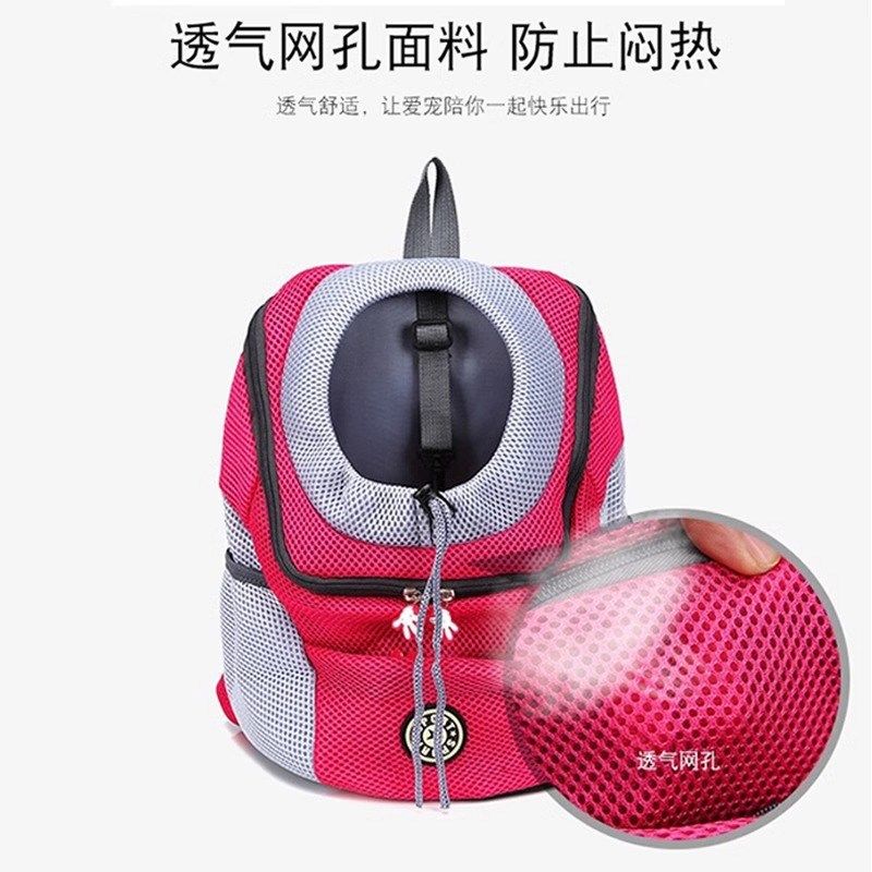 狗狗外出宠物猫咪背包双肩便携轻便款泰迪小型犬背带背狗猫袋神器,宠物/宠物食品及用品,宠物背包,淘宝优惠券,粉丝福利购,淘宝优惠卷