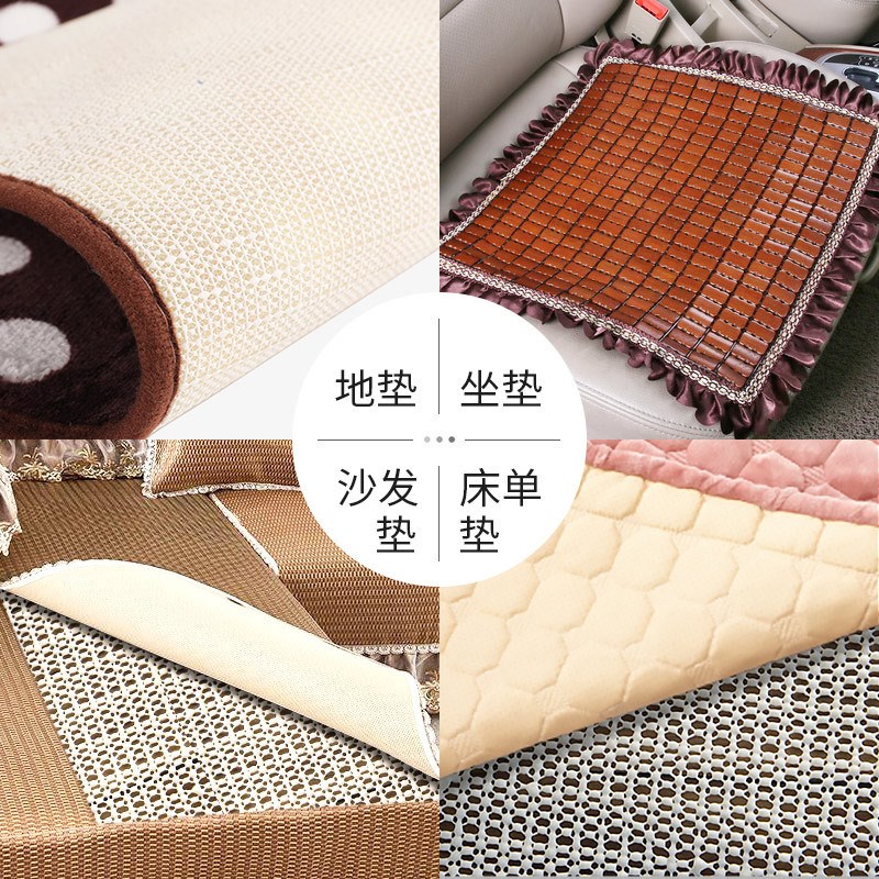 现货pvc防滑垫硅胶沙发垫家用床上凉席地毯床垫床单固定地垫防跑