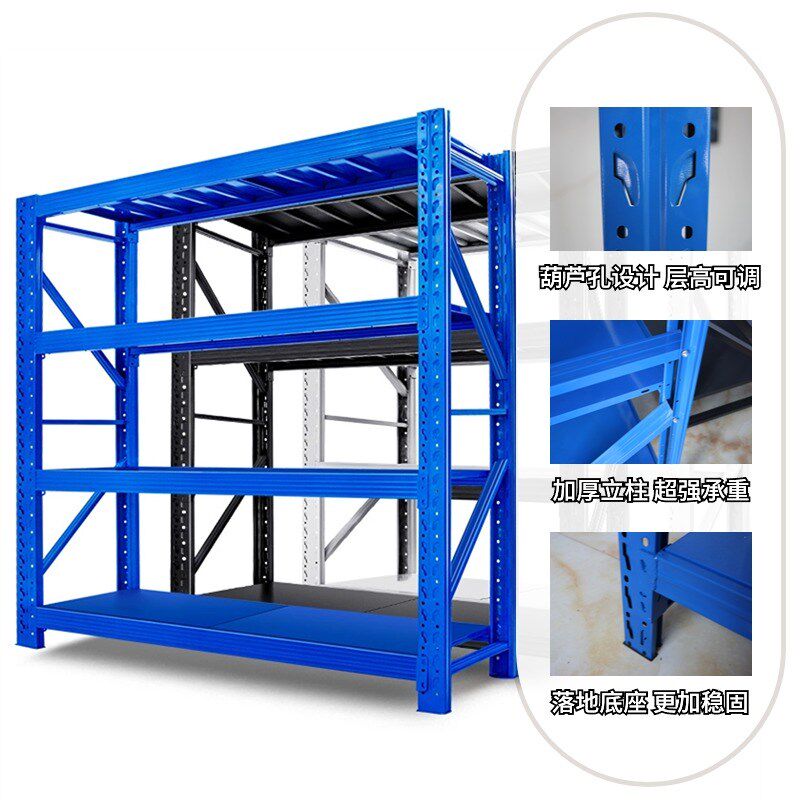 仓储快递置物架超市家用鞋架阳台储藏室轻型货架多层置物架加厚,商业/办公家具,置物架/陈列架/储物架/展示架,淘宝优惠券,粉丝福利购,淘宝优惠卷