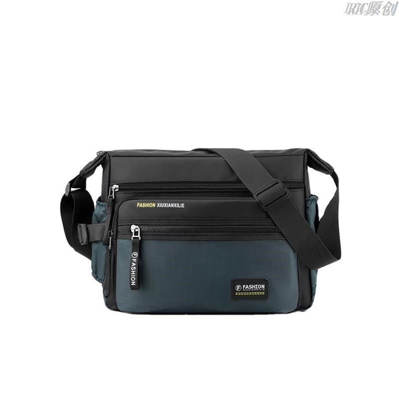 商务单肩包男包牛津布包斜挎包公文包大容量多功能男士背包旅行包,箱包皮具/热销女包/男包,男士包袋,淘宝优惠券,粉丝福利购,淘宝优惠卷