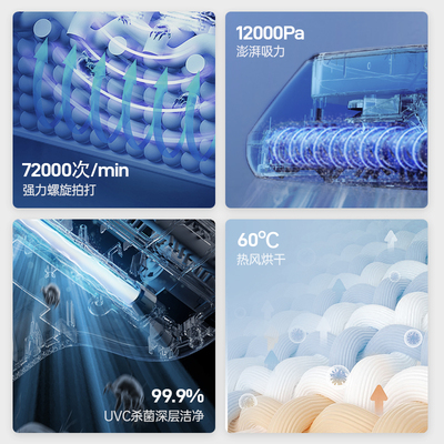 新品摩飞除螨仪床上家用床单床铺清理去螨虫神器吸尘器一机多用杀