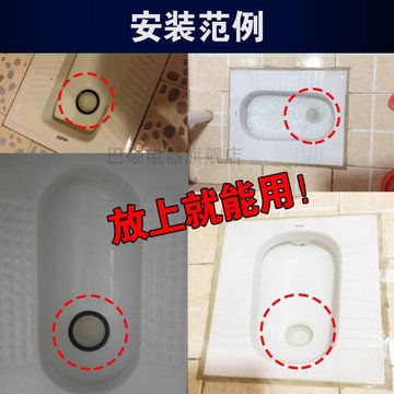防臭厕所堵卫生间k蹲便器下水道加厚神器新款塑料防返流大号堵臭