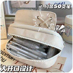 可以立起来的笔袋e便宜又好看的笔袋好看又大P容量的笔袋普通笔袋