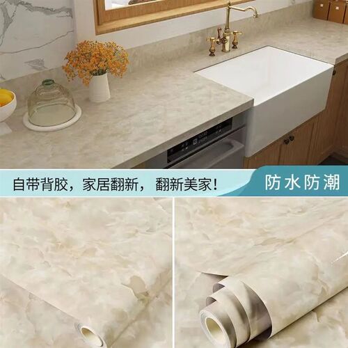 小众高货PVC Thickened Waterproof And Oil-proof Marble Wallpa