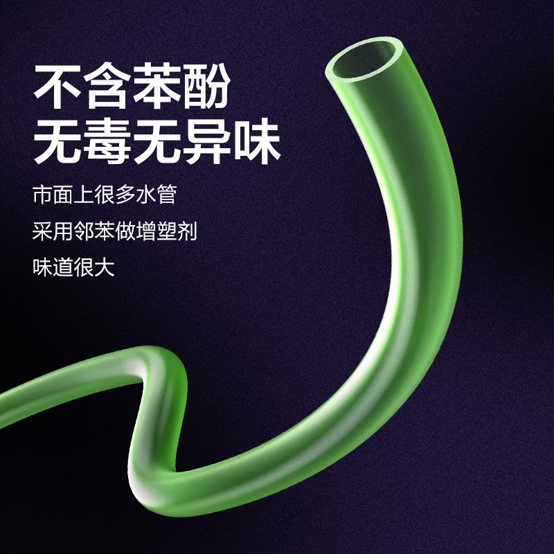 鱼缸换水管软管水族鱼缸换水神器加长手动加水排水器水泵清洁套装
