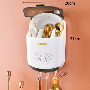 筷笼沥水篓快子桶餐具桶勺子厨房 筷子笼家用筒置物架收纳盒壁挂式