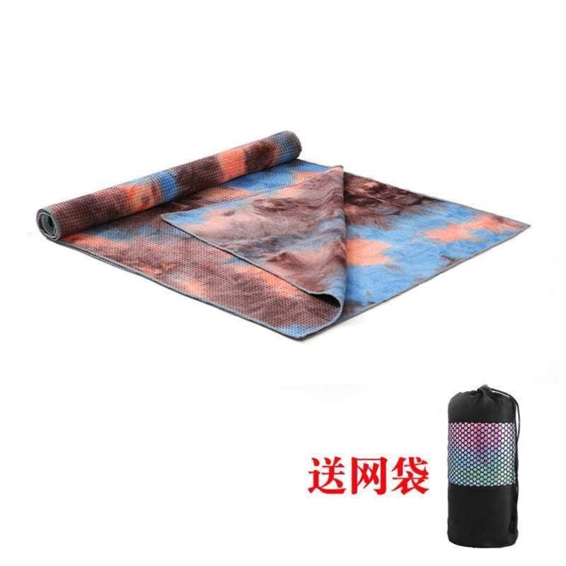 防滑毛巾健身房隔脏吸汗洗毯垫布休息运动瑜伽可机铺巾,运动/瑜伽/健身/球迷用品,瑜伽铺巾,淘宝优惠券,粉丝福利购,淘宝优惠卷
