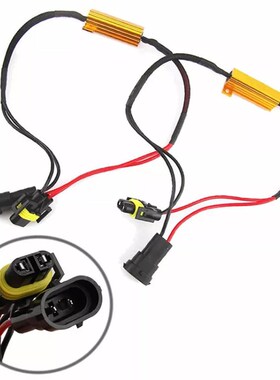 Light Controller Canbus 12V 50W LED 20dev21 2pcs Load-Resist