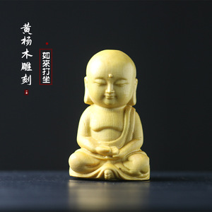现货厂家销售diy工艺雕刻 吊w坠 车饰 黄杨木雕 如来打坐 车挂配