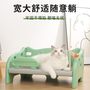 猫抓板猫窝沙发床逗猫棒一体瓦楞纸磨爪耐N磨不掉屑猫爪板猫咪