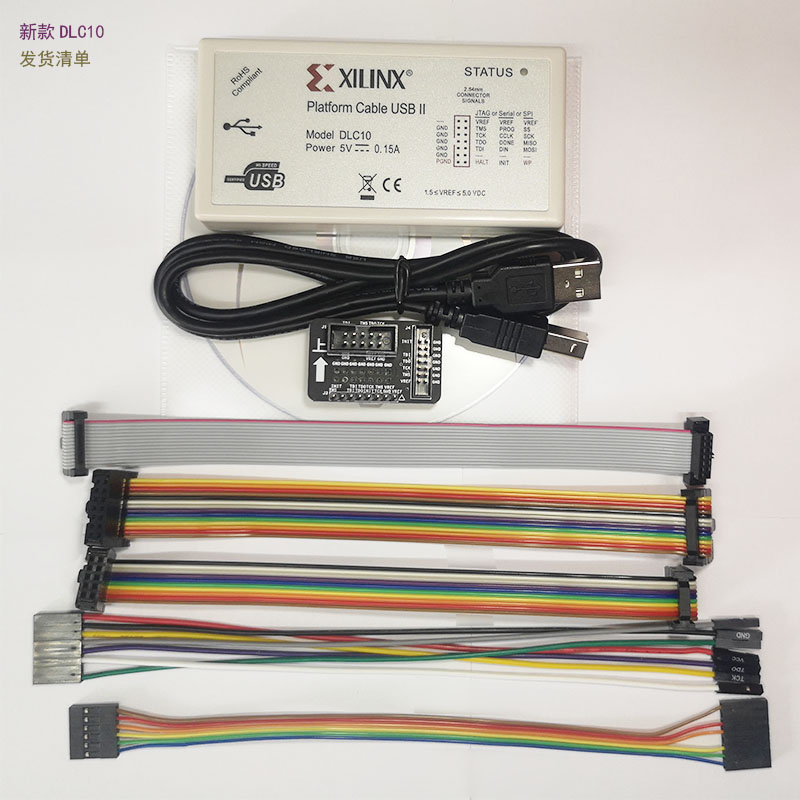 xilinxd下载器线DLC10仿真器Platform Cable USB赛灵思FPGA CPLD