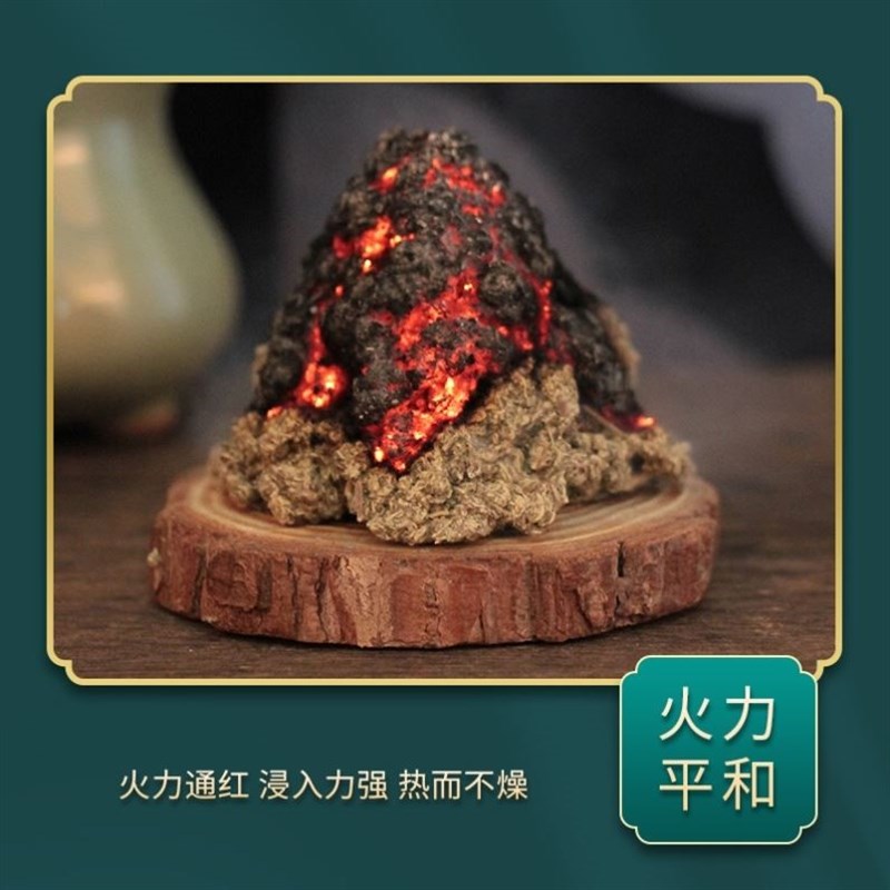 工厂销石磨艾绒散装绒家院用艾灸纯艾草K条柱牛皮纸包装随身灸盒