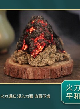 工厂销石磨艾绒散装绒家院用艾灸纯艾草K条柱牛皮纸包装随身灸盒