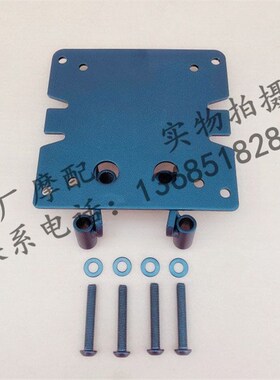 阿普利亚SR300 APR300T-V后货架尾箱安装板后尾箱固定板尾架