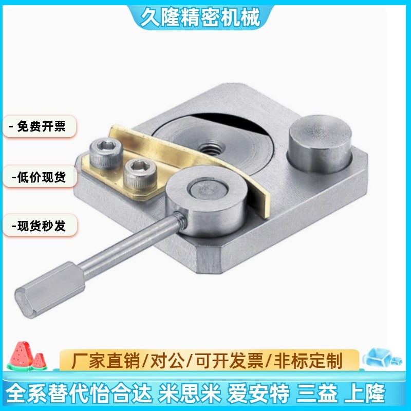 SECK13 SECK16 SECWK14 SECWK16/ICG88/89-13 16直线导轨夹具