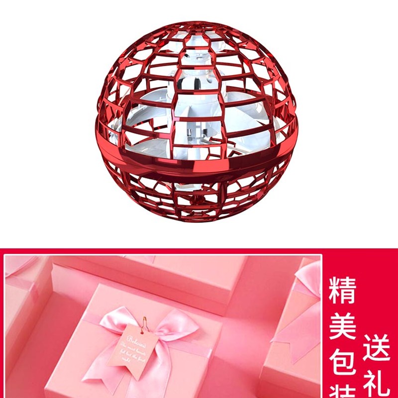 小众高货新年儿童生日礼物男孩10女孩子送小学生的12十岁8男童6过