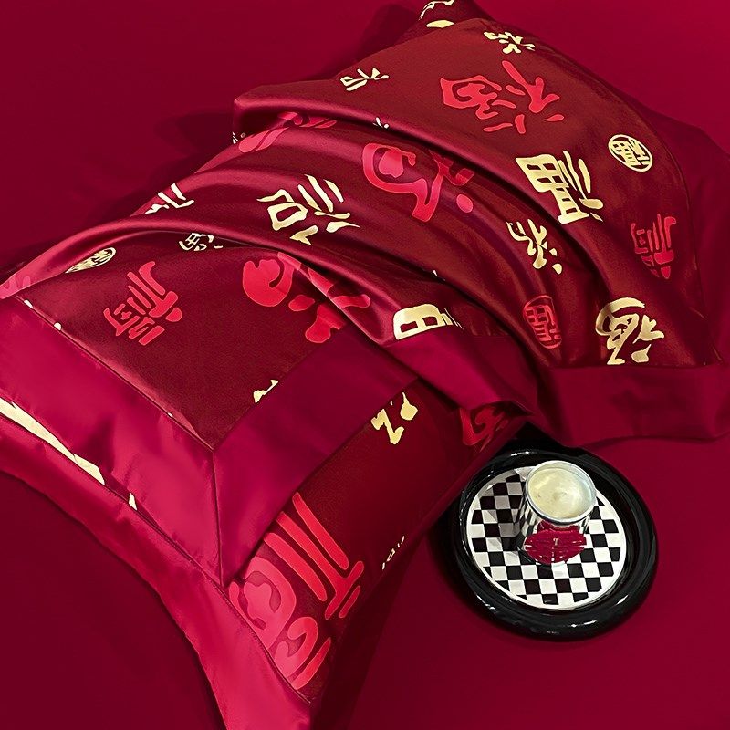 中式婚庆百福图结婚四件套大红色纯棉被套床笠陪嫁新婚房床上用品,床上用品,婚庆床品套件,淘宝优惠券,粉丝福利购,淘宝优惠卷