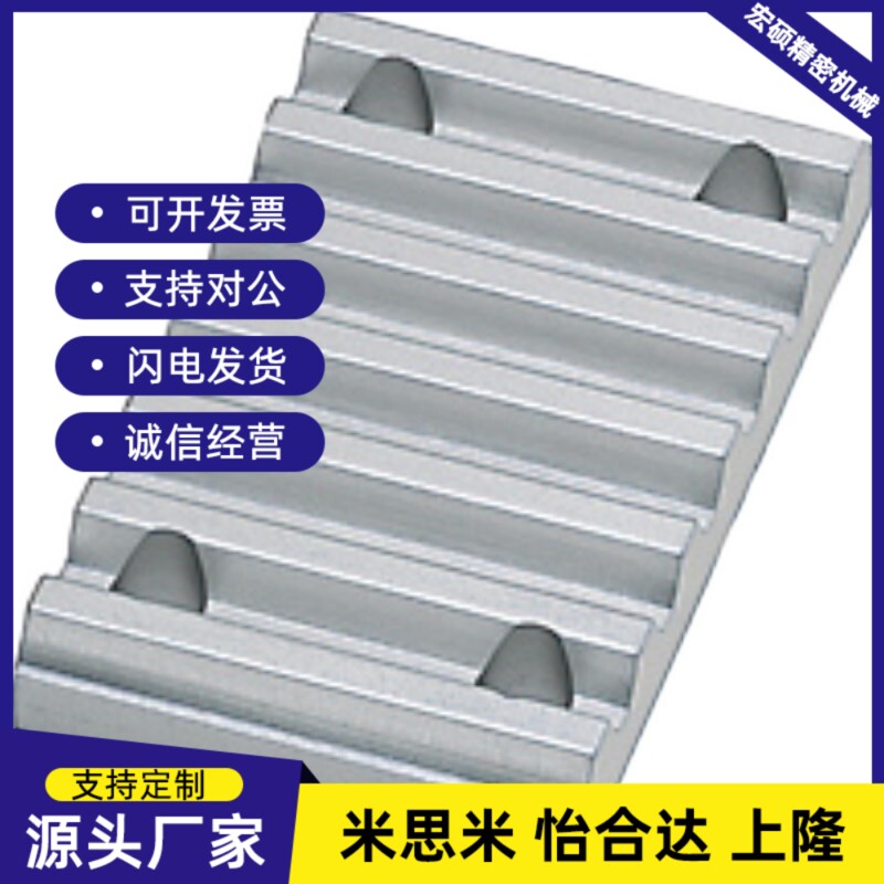 压板L-ECY51-075-S5M-150/XL-300/250/200/S8M/S3M/T5/T10/TBCR精