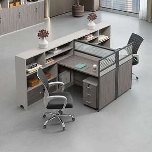 屏风办公桌椅组合简约现代6人工位卡座员工办公室家具职员办公桌