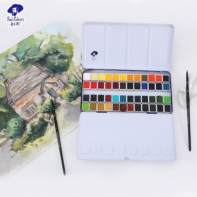 Watercolor Paint Set Masters Grade Upgraded 12/24/48 Colors