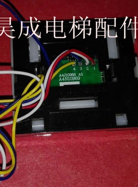 帝奥电梯按钮A4J10968 A5/A4N10969 贝斯特按钮 绿光 全新原装