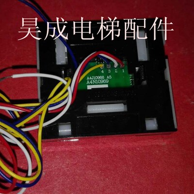 帝奥电梯按钮A4J10968 A5/A4N10969 贝斯特按钮 绿光 全新原装