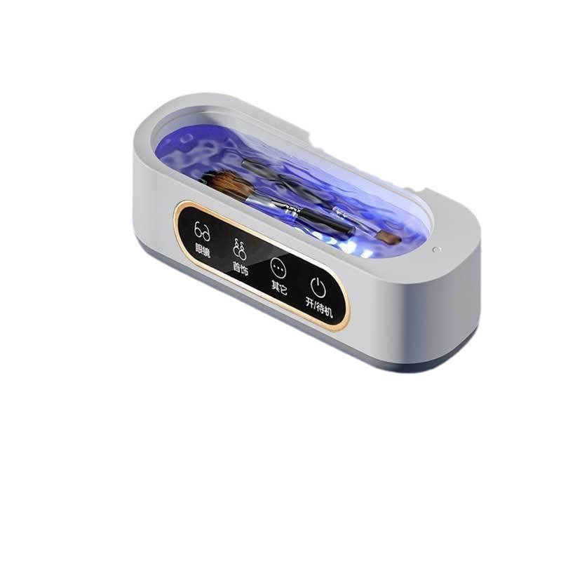 超声波眼镜清洗机家用洗眼镜机全自动清洁首饰项链牙套迷你便携式