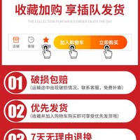 蓋子食物套桌面加大防塵神器飯z菜罩餐罩餐桌罩蓋菜罩塑料大號超