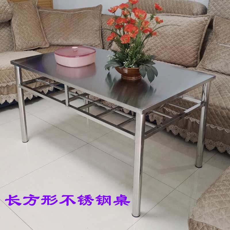 简易家用不锈钢餐桌烤火桌架折叠小饭餐桌取暖学习桌子摆摊吃饭桌