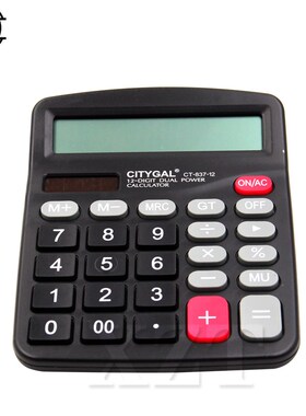 Portable 12 Digit Large Screen Display Calculator Financial