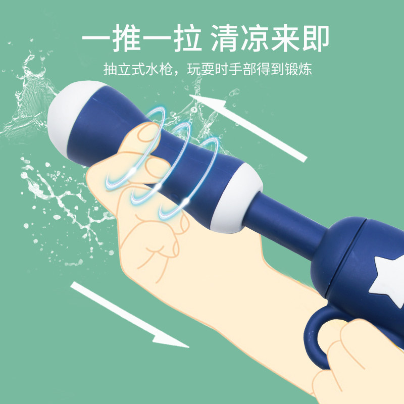 夏季卡通儿童水枪玩具抽拉式大容量背包戏喷水枪打水仗神器男女孩,玩具/童车/益智/积木/模型,水枪,淘宝优惠券,粉丝福利购,淘宝优惠卷