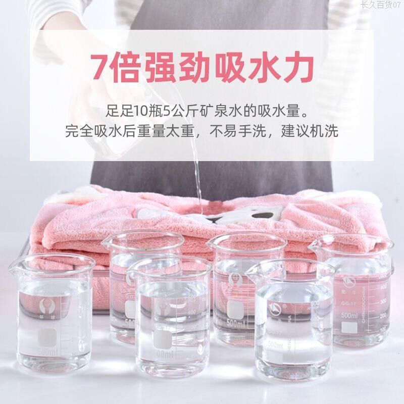 新生婴儿宝宝儿童浴袍浴巾带帽斗篷吸水速干不掉毛女男童直发