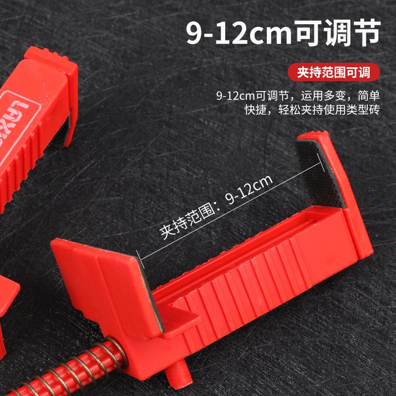 砌砖拉线器砌固定器砖拉线器泥瓦工砌砖墙拉线建筑挂线砌砖神器