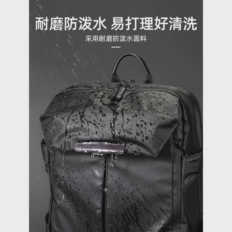 电脑包双肩包男士16寸2024新款背包大学生旅行包商务通勤出差书包