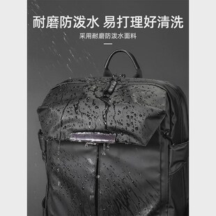 电脑包双肩包男士16寸2024新款背包大学生旅行包商务通勤出差书包
