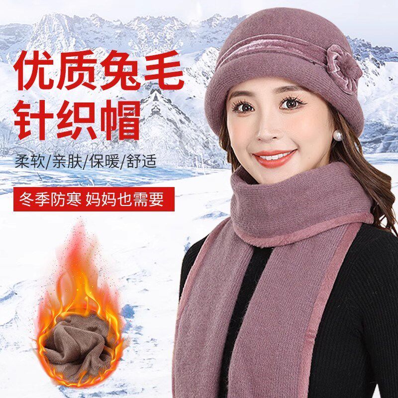 母亲节礼物送妈妈生日实用中年婆婆丈母娘奶奶给中老年人长辈礼品