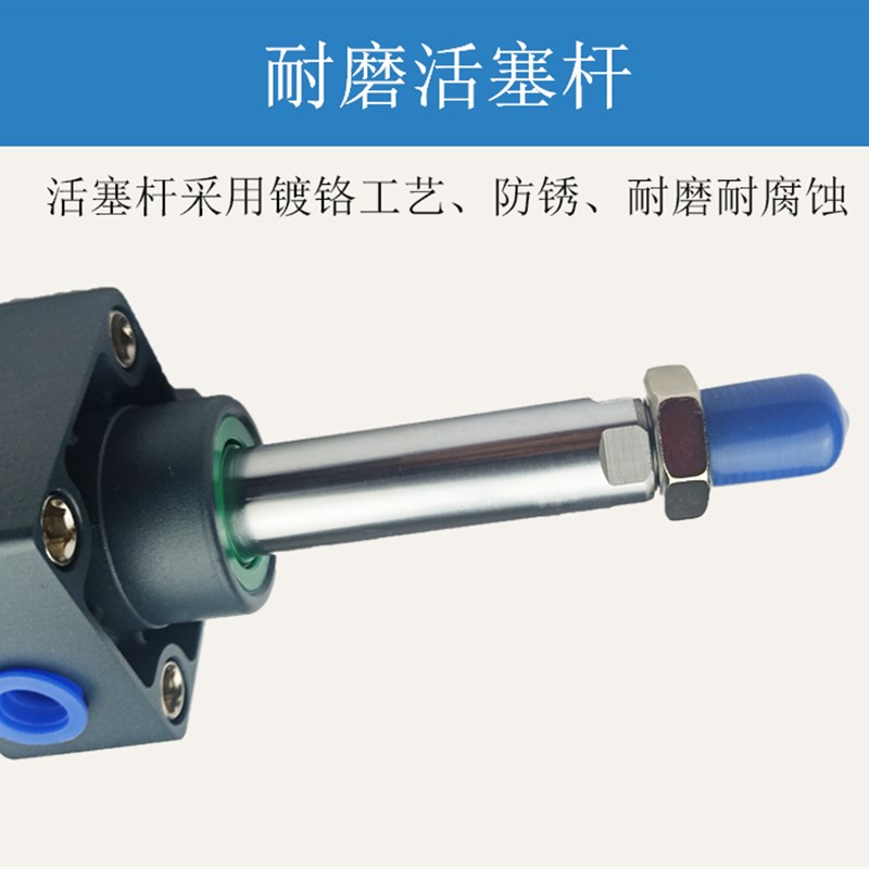 亚德客标准气缸SU32/40/50X25X50Xz80X100X125X150X200X250X300s图片