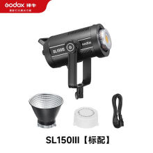 厂家神牛 推荐 SL150WIII三代摄影灯直播补光灯影片儿童拍 Godox